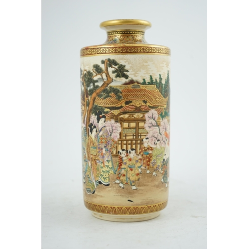 41 - A Japanese Satsuma Spring festival cylindrical vase, Meiji period, painted with a man carrying a l... 