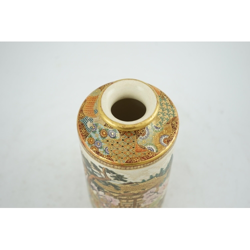 41 - A Japanese Satsuma Spring festival cylindrical vase, Meiji period, painted with a man carrying a l... 