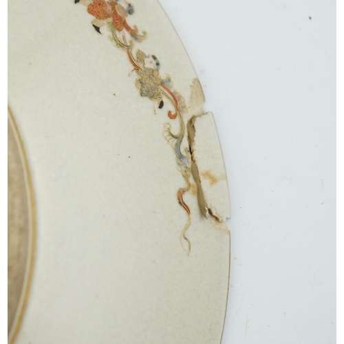 42 - A Japanese Satsuma circular dish, Meiji period, painted with ladies and children in a pavilion withi... 