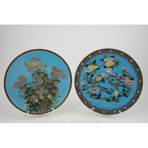 52 - Four Japanese cloisonné polychrome enamel dishes, early 20th century, including a pair of octagonal ... 