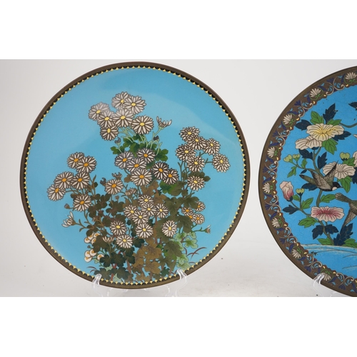 52 - Four Japanese cloisonné polychrome enamel dishes, early 20th century, including a pair of octagonal ... 