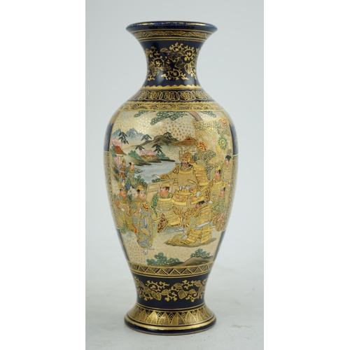 8 - A Japanese Satsuma blue ground ovoid vase, Meiji period, painted with courtesans in a landscape, the... 