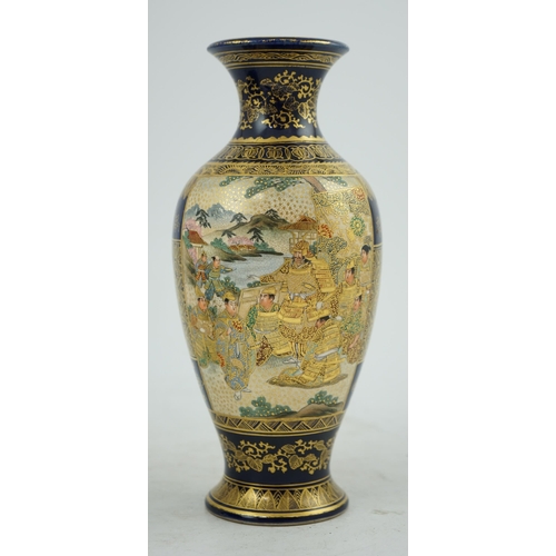 8 - A Japanese Satsuma blue ground ovoid vase, Meiji period, painted with courtesans in a landscape, the... 