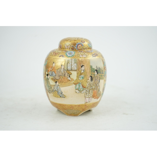 9 - A Japanese Satsuma ovoid koro and cover, Meiji period, painted with dignitaries and courtesans in an... 