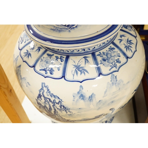 1406 - A large  blue and white Chinese baluster jar and cover, 62cm high. Condition - good