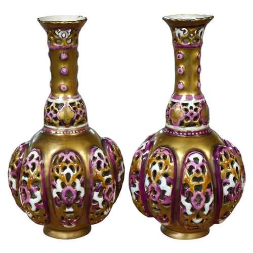 1420 - A pair of small Hungarian Zsolnay reticulated vases, 15cm high. Condition - good