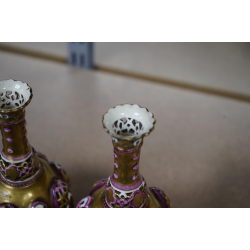 1420 - A pair of small Hungarian Zsolnay reticulated vases, 15cm high. Condition - good