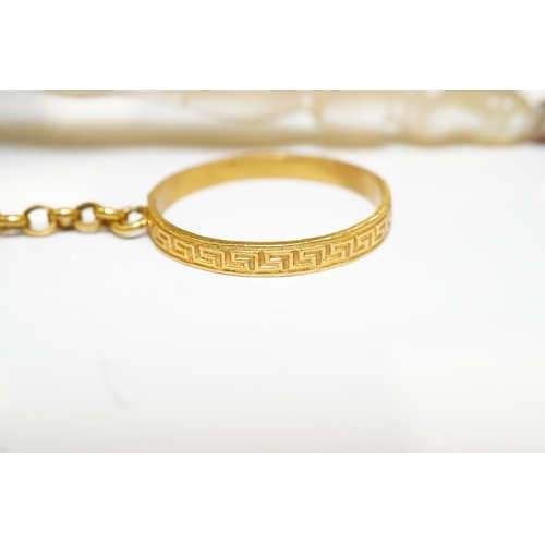 1442 - A 19th century Pinchbeck posy holder with mother of pearl handle and inset blue glass panels. Condit... 