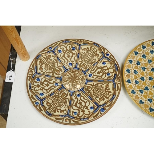 1281 - A Cantigalli maiolica lustre dish and a Hispano-Moresque style maiolica dish, 38cm in diameter. Cond... 