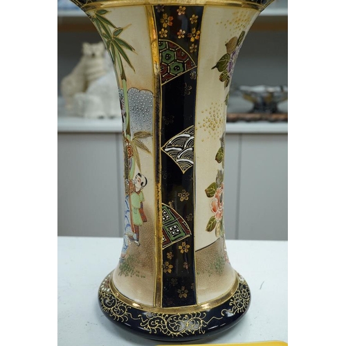 1293 - A 20th century Japanese Satsuma pottery trumpet vase decorated with figures, 32cm high. Condition - ... 