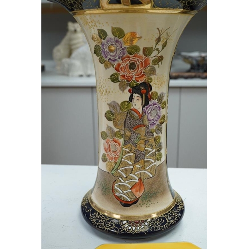 1293 - A 20th century Japanese Satsuma pottery trumpet vase decorated with figures, 32cm high. Condition - ... 