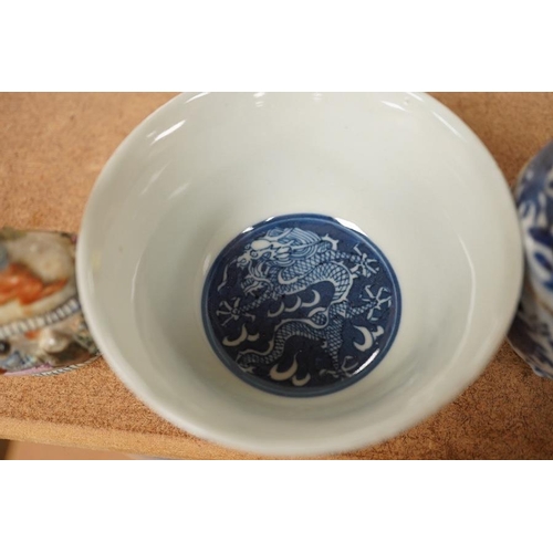 1382 - 19th/20th century Chinese ceramics to include a pair of blue and white Chinese vases, circular seal ... 