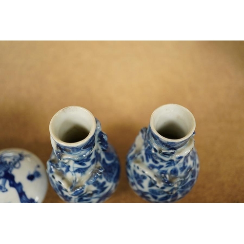 1382 - 19th/20th century Chinese ceramics to include a pair of blue and white Chinese vases, circular seal ... 