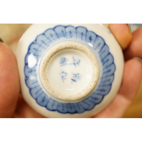 1382 - 19th/20th century Chinese ceramics to include a pair of blue and white Chinese vases, circular seal ... 