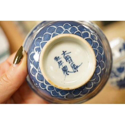 1382 - 19th/20th century Chinese ceramics to include a pair of blue and white Chinese vases, circular seal ... 