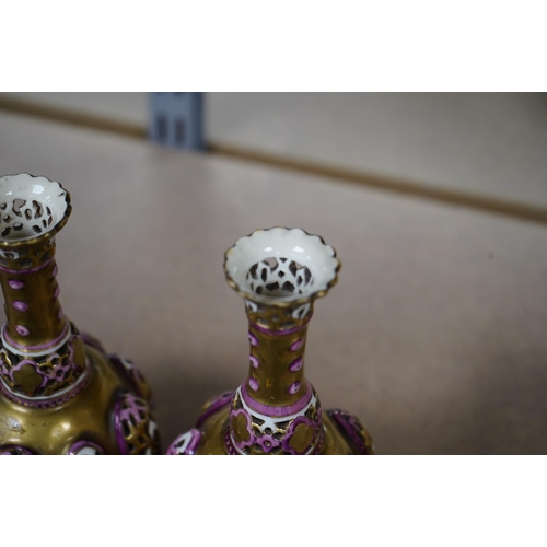 1389 - A pair of small Hungarian Zsolnay reticulated vases, 15cm high. Condition - good