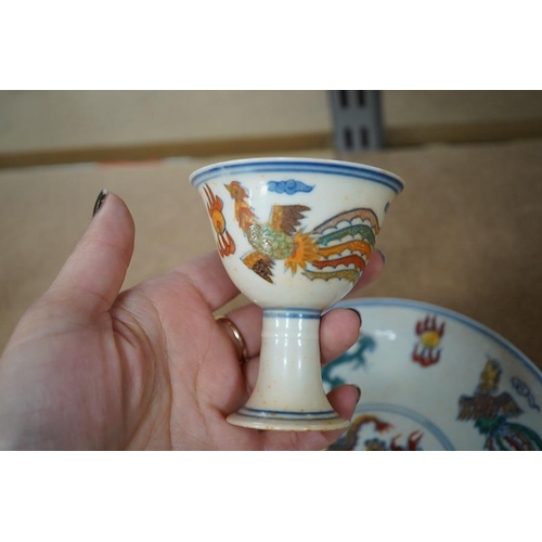 1393 - A pair of Chinese pedestal cups and three saucers. Condition - one cup severely damaged