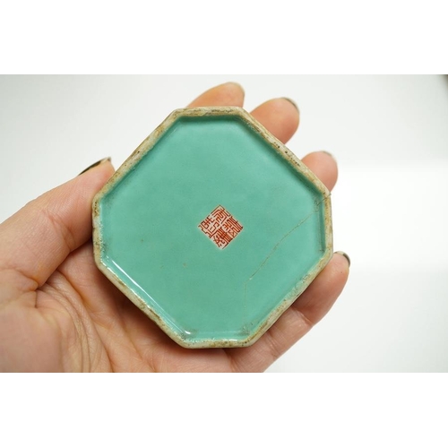 1405 - A Chinese famille rose seal paste box and cover, Jiaqing four character seal mark and of the period ... 