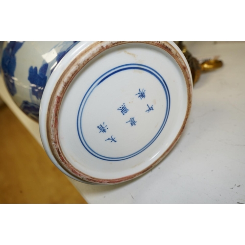 1425 - A Chinese blue and white yen yen vase, Kangxi mark but later, 46cm. Condition - crazing to rim, othe... 