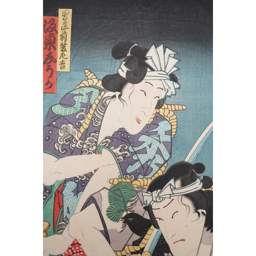 1767 - Yoshiiku (18331904), woodblock print, Bando Shuka as otokodate Maegami Sakichi and Ichimura Kakitsu... 