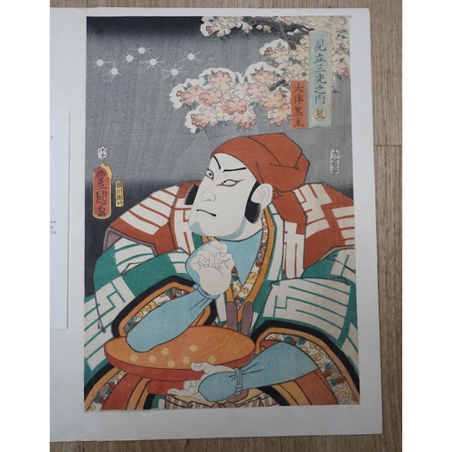 1768 - Utagawa Kunisada (Toyokuni III 1786-1864), woodblock print, Stars (Hoshi): (Actor Nakamura Fukusuke ... 