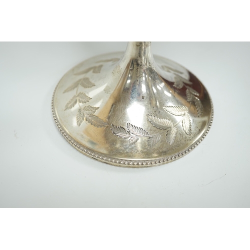 1831 - A Victorian engraved silver goblet, by Robert Harper, London 1871, with later engraved Greyhound Rac... 