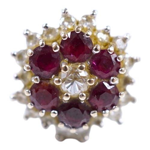 1905 - An 18ct white metal, ruby and diamond cluster ring, size P, gross weight 7 grams. Condition - fair... 