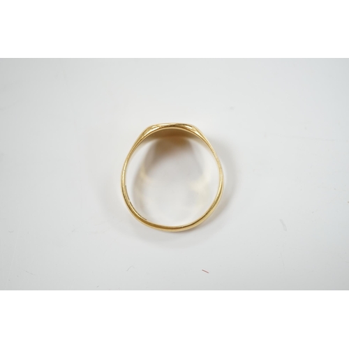 1906 - A modern 18ct gold signet ring, size W, 7.5 grams. Condition - fair