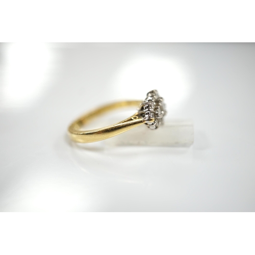 1920 - A modern 18ct gold and diamond cluster ring, size K, gross weight 4.4 grams. Condition - fair to goo... 