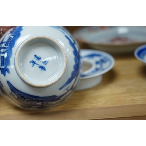 399 - A group of 18th/19th century Chinese ceramics including a punch bowl, 26cm diameter, small dishes, e... 