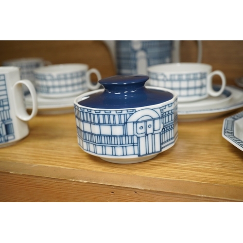 414 - Eduardo Paolozzi for Rosenthal, a six place setting coffee set with coffee pot and sugar bowl, coffe... 