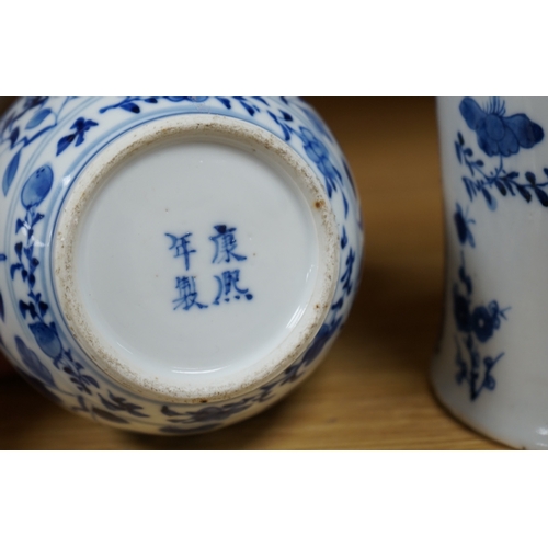 427 - A pair of Chinese blue and white double gourd shaped vases, 19th century and a large export tankard,... 