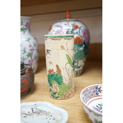 459 - A collection of Chinese ceramics to include and bowls, plates, pottery dragon teapot and a green gla... 