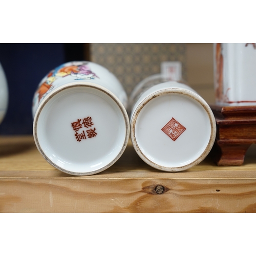 485 - Two Chinese enamelled porcelain figure decorated vases, an underglaze blue and copper read garlic ne... 