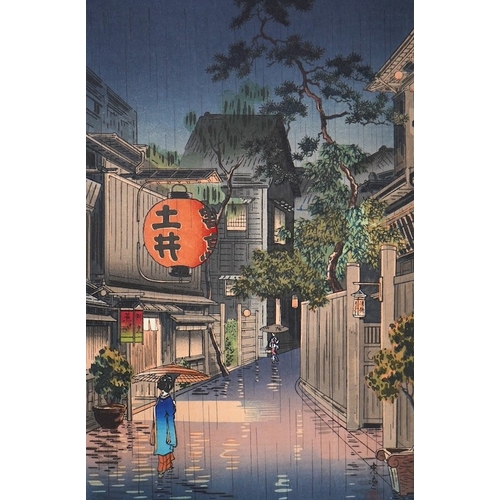 775 - Four Japanese woodblock prints to include After Minagawa Taizo (1917-2005) Ichiriki Tea House and ... 