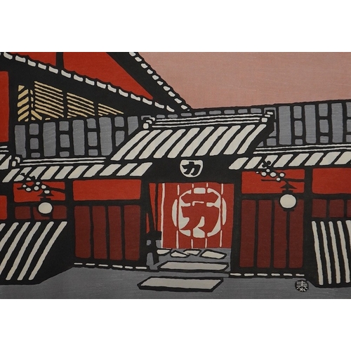 775 - Four Japanese woodblock prints to include After Minagawa Taizo (1917-2005) Ichiriki Tea House and ... 