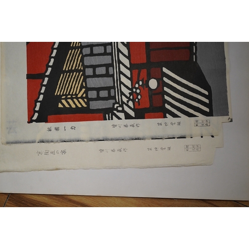 775 - Four Japanese woodblock prints to include After Minagawa Taizo (1917-2005) Ichiriki Tea House and ... 