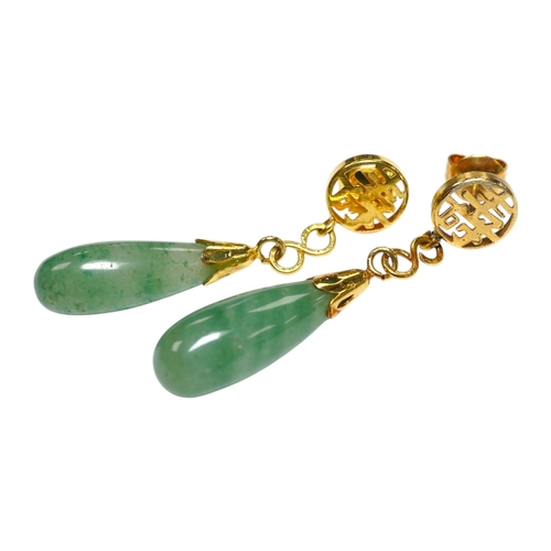 913 - A pair Chinese yellow metal and teardrop shaped jade earrings, 42mm, gross weight 5.1 grams. Conditi... 