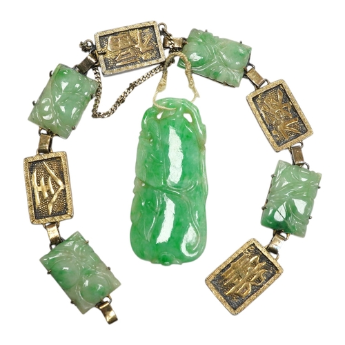 935 - A Chinese gilt white metal and carved jade panel set bracelet, a.f, 17.5cm, together with a carved j... 