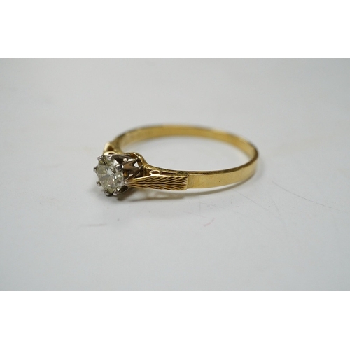 950 - A modern 18ct gold and solitaire diamond set ring, size V, gross weight 3.1 grams. Condition - fair... 