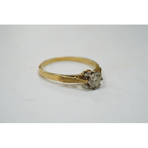 950 - A modern 18ct gold and solitaire diamond set ring, size V, gross weight 3.1 grams. Condition - fair... 