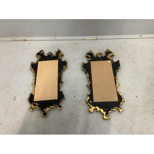 1077 - A pair of small reproduction Venetian style gilt composition wall mirrors, width 30cm, height 60cm. ... 