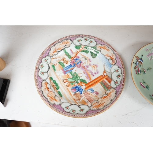 1379 - A Chinese export famille rose plate, two pedestal stem dishes and another famille rose dish, Canton ... 