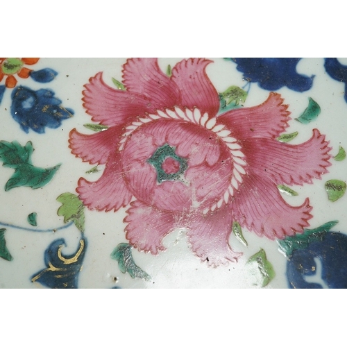 1402 - A large Chinese famille rose punch bowl, Qianlong period, the exterior painted with flowers in a fen... 