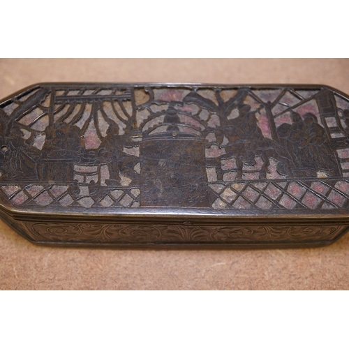 1431 - An 18th century Dutch inscribed and reticulated brass tobacco box, 15.5cm in length. Condition - fai... 