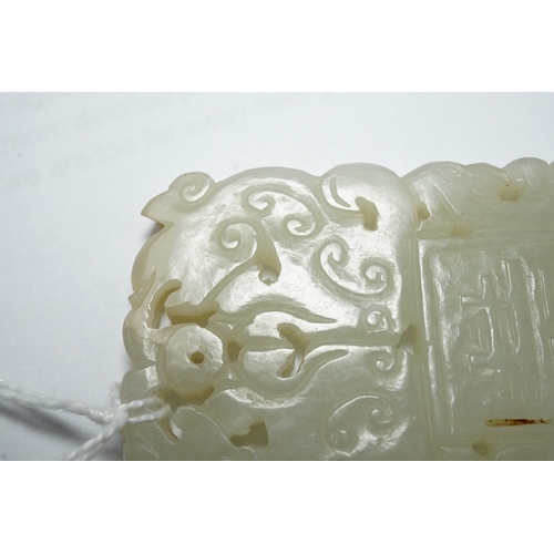 1455 - A Chinese white jade Shuangxi plaque, 19th/20th century, carved in a low relief, 7.3cm longProvena... 