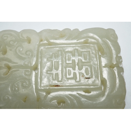 1455 - A Chinese white jade Shuangxi plaque, 19th/20th century, carved in a low relief, 7.3cm longProvena... 