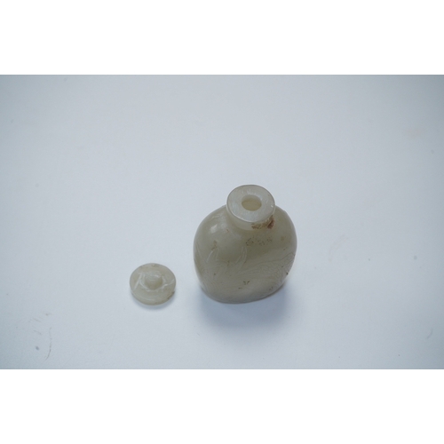 1495 - A Chinese carved jade snuff bottle with stopper, 7cm high including stopper. Condition - good