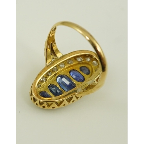 140 - A late Victorian 18ct gold sapphire and diamond set oval cluster ring, set with oval cut sapphires a... 