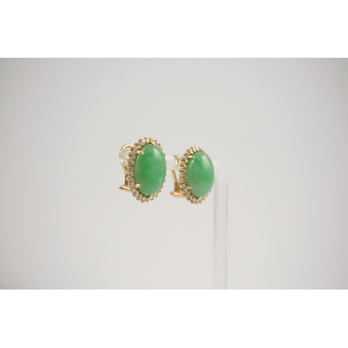 202 - A pair of mid 20th century gold, cabochon jade and diamond cluster set oval earrings, 18mm, gross we... 